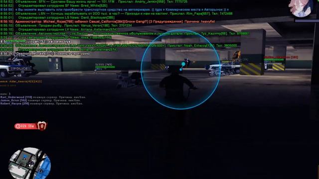 ФСБР НАНОСИТ УДАР ПО EVOLVE RP, ВСЁ ТОЛЬКО НАЧИНАЕТСЯ смотреть онлайн