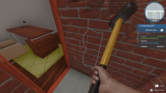 Прохождение игры House Flipper часть 1. Сансет бэй. Мужской выбор. Столетнее воспоминание