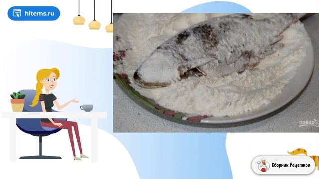 Красноперка на сковороде. Очень вкусные домашние рецепты