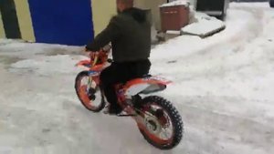 Мотоцикл GR 1 .