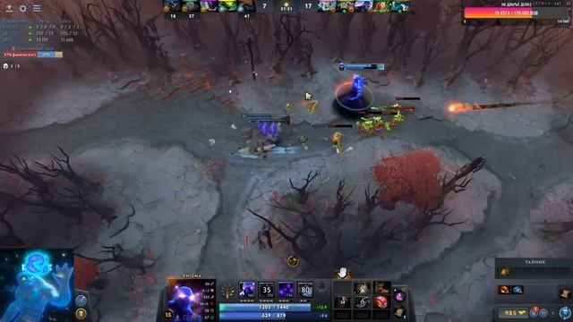 ПОСЛЕДНЯЯ ИГРА НА МОРФЕ ПЕРЕД.. смотреть онлайн