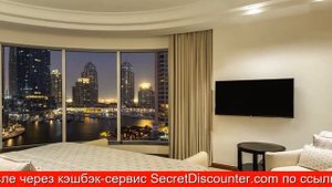 Обзор отеля Grosvenor House Hotel and Apartments в Дубай. ОАЭ