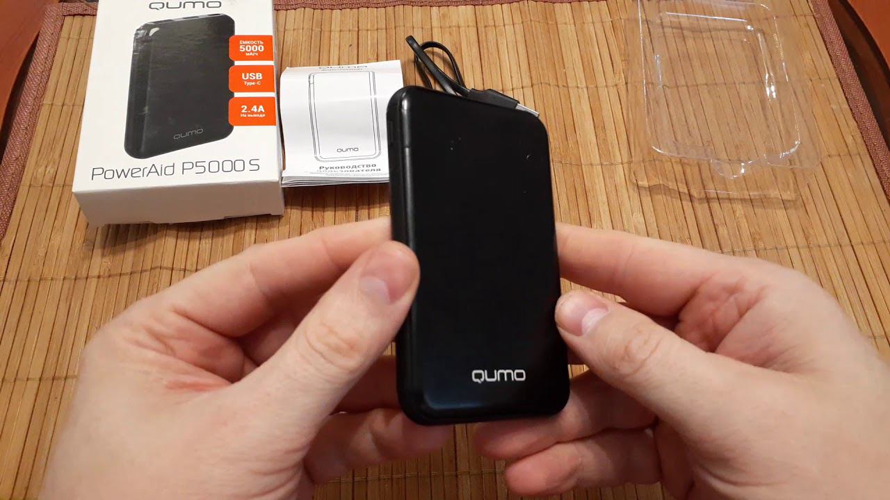 PowerAid P5000 s смотреть онлайн