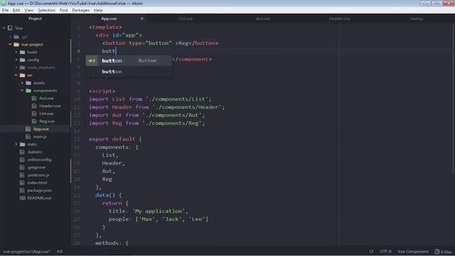 Vue JS #19 Динамические компоненты (Dynamic Components)