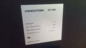 Колонки Videoton DC 2580