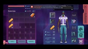 #4 Cyberika / Стрим по игре Киберика/Cyberika: Киберпанк экшен RPG!