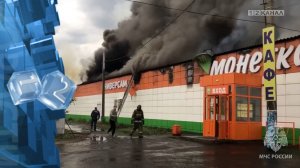 13 июня, в Березовском загорелся магазин известной торговой сети