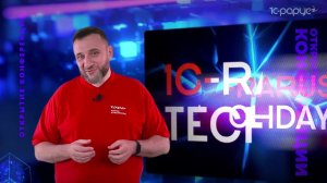 Открытие конференции. Дмитрий Казачков — 1C-RarusTechDay 2024 #RTD2024