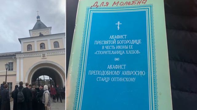 9 апреля 2022 г. смотреть онлайн