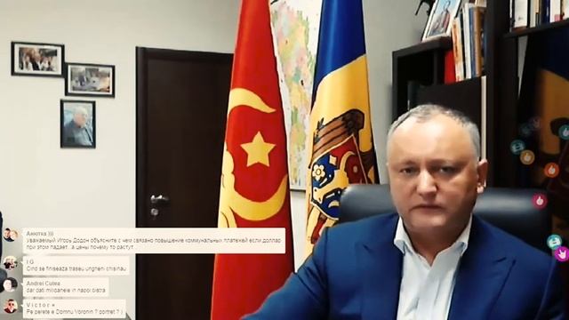 Какая судьба уготована "Железной дороге Молдовы" смотреть онлайн