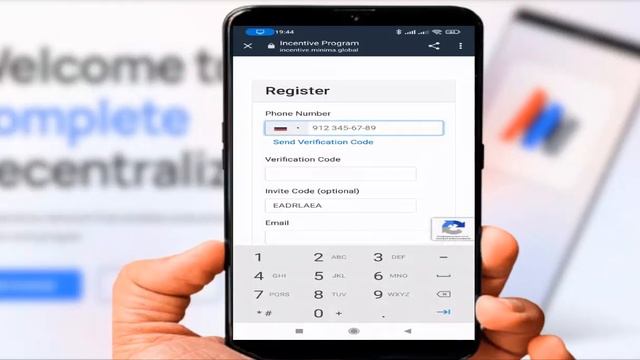 Minima обзор и установка ноды на телефон андроид смотреть онлайн