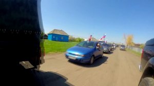 Автопробег 9 мая 2015