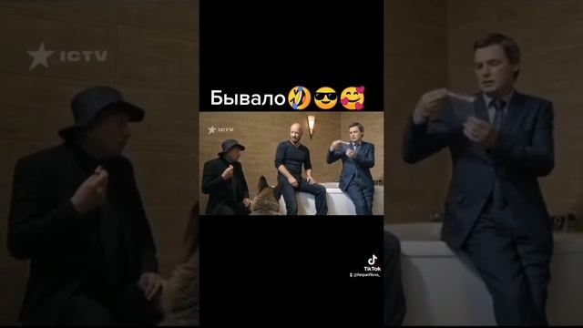 пёс-смешные моменты ??? смотреть онлайн