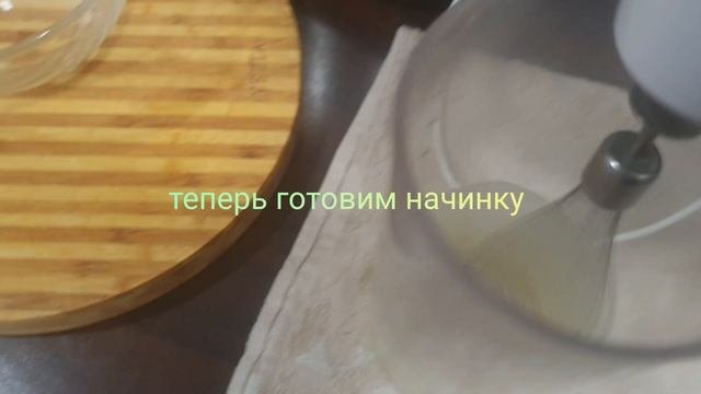 Очччень вкусный насыпной малиновый пирог