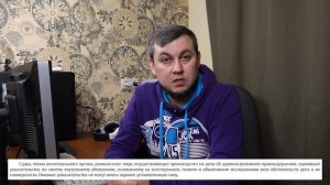 Обжаловать штраф "не пропустил пешехода". Как оспорить штраф гибдд за пешехода.