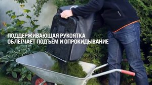 Газонокосилки Husqvarna - удобство эксплуатации травосборника