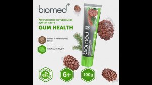 Зубная паста Gum Health комплексная