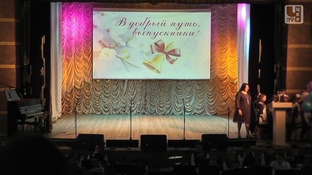 [КОНЦЕРТ] Выпуск талантов-2022 (ЧРДШИ)