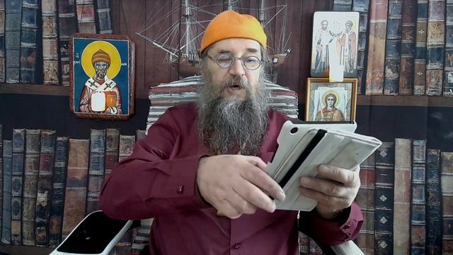 Архимандрит Наум "Путь покаяния" глава 29 смотреть онлайн