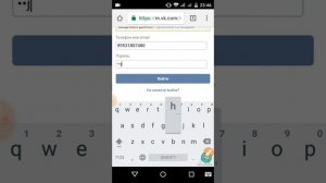 Как удалить старую страницу в вк?