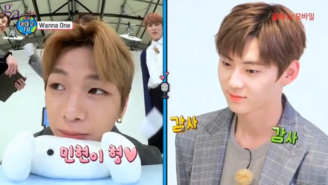 Amigo TV Season 4 Ep.2 - Kang Daniel Full Cut