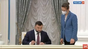 Церемония подписания исторических документов