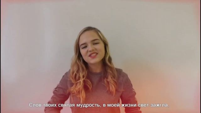 Жестовая песня "Лучшей подруге"