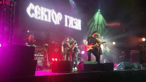 (Сектор Газовой Атаки) Сектор Газа - Проститутка (Live @ 1930, Moscow. 2023.12.17)