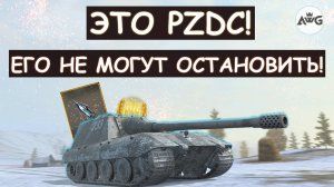 НЕВЕРОЯТНО!  Jg.Pz.E100 УСТРОИЛ ЛОВУШКУ ДЛЯ КОМАНДЫ ВРАГА в Tanks blitz