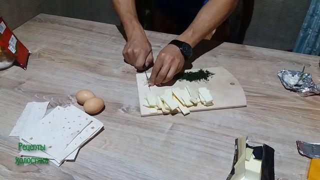 Сырные палочки из лаваша | Обалденная вкуснота за 10 минут!