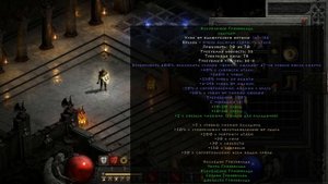 Diablo 2 Resurrected. Паладин на удар молнии. Гайд для новичков №80