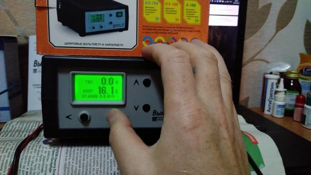 Вымпел 55 ? Купил и как заряжал Аком EFB 60 мАч