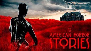 20 лучших сериалов драм про фильмы про маньяков в маске