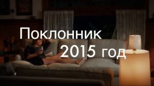 365 дней + Топ-5 фильмов про одержимость, собственничество и страсть / Топ фильмов!