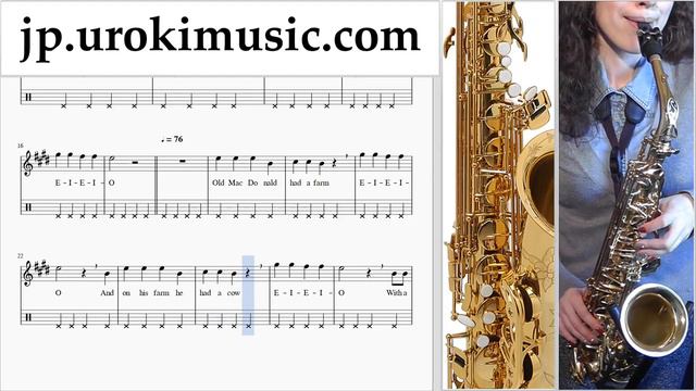 サクソフォンの吹き方(アルト) Old MacDonald - Had a Farm 運指表 パート2 um-b799 смотреть онлайн
