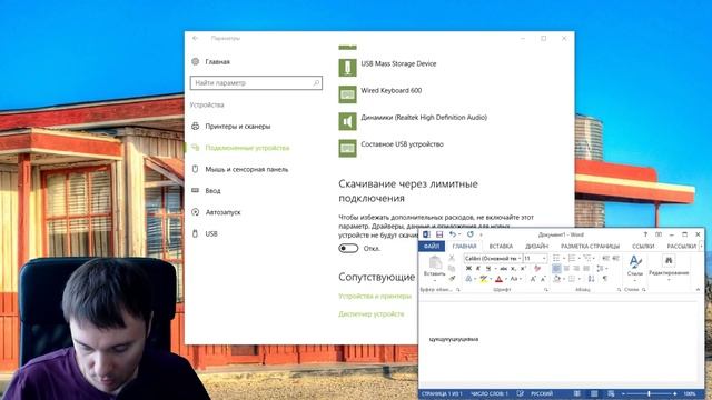 Zoweetek K12-1 обзор беспроводной клавиатуры для ПК, PS4, XboxOne и SmartTV смотреть онлайн