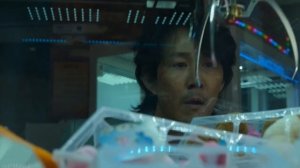 Сон Ки Хун и игровой автомат