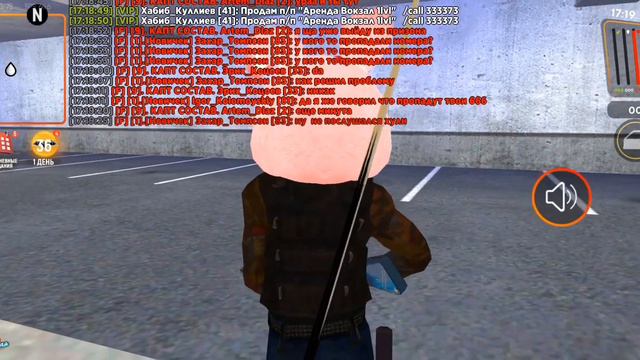 КАК НАСТРОИТЬ БАРВИХУ - КНОПКИ. Гайд По Настройке Игры. смотреть онлайн