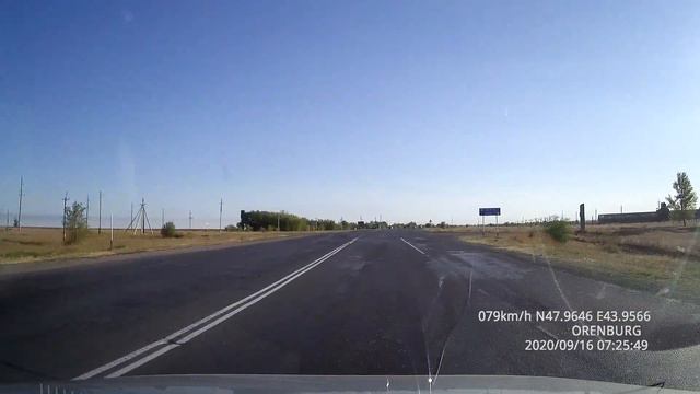 Волгоградская область(трасса Котельниково - Волгоград)