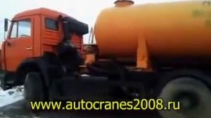 1 Ассенизатор КО 505А avi