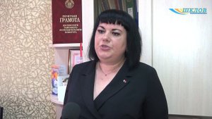 Помощь переселенцам из Украины оказывают шкловчане
