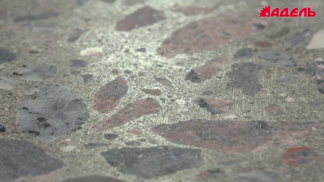 Российская технология: изготовление полированного бетона. Шаг 10. "Полировка"