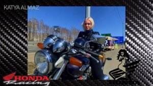 Мото Катя Алмаз #katyaalmaz #motogirl #biker #dance #motokatya #мотокатя #катяалмаз