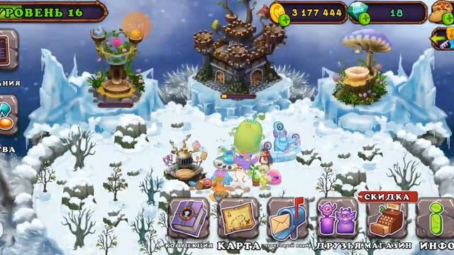 как вывести сварливого смотреть онлайн