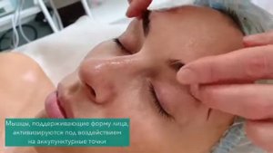 Японский массаж лица Кобидо