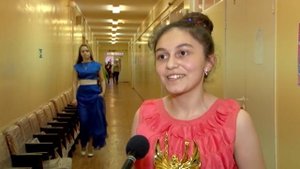 «ТРИУМФ»