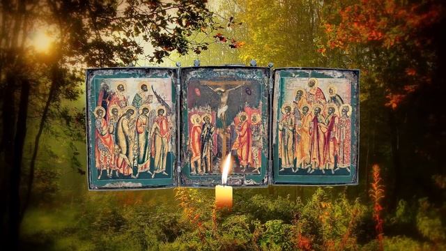 Самый страшный грех вам простится после этой молитвы. Псалтырь Псалом 10. смотреть онлайн