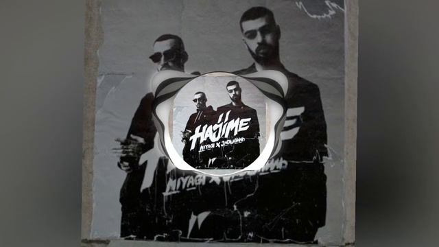 Miyagi,Эндшпиль.Fire Man смотреть онлайн