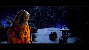 uma2rman - проститься (slowed)