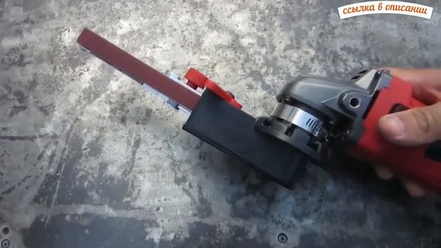 Адаптер для Угловой Шлиф-Машины с AliExpress смотреть онлайн